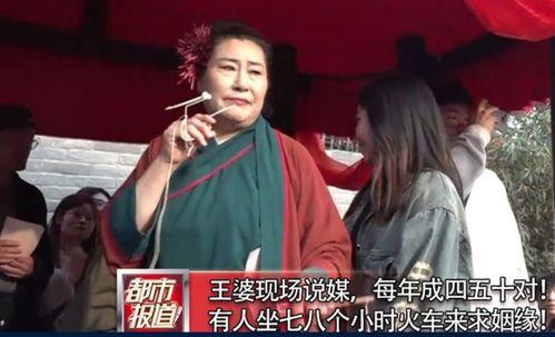 开封王婆最新爆料新闻,揭秘娱乐圈惊人内幕