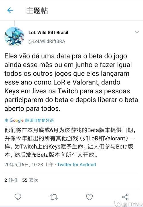 17pm最新爆料,揭秘娱乐圈最新动态，明星幕后故事大公开！