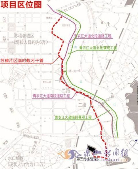 乐山楼市爆料最新消息新闻,揭秘新政策及热门项目动态