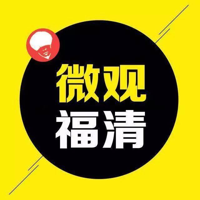 长治今天爆料新闻事件最新,某小区发生火灾，紧急救援正在进行中